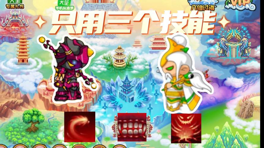 造梦西游太上老君_造梦西游ol太上老君打法王子_造梦西游3打太上老君