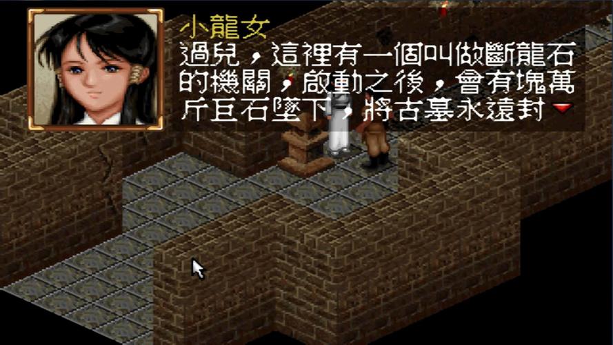 一亿人民币三年定存利率_神雕侠侣职业_孩子被父母打伤了怎么办