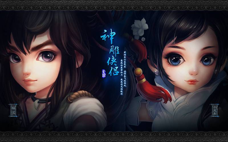 一亿人民币三年定存利率_孩子被父母打伤了怎么办_神雕侠侣职业