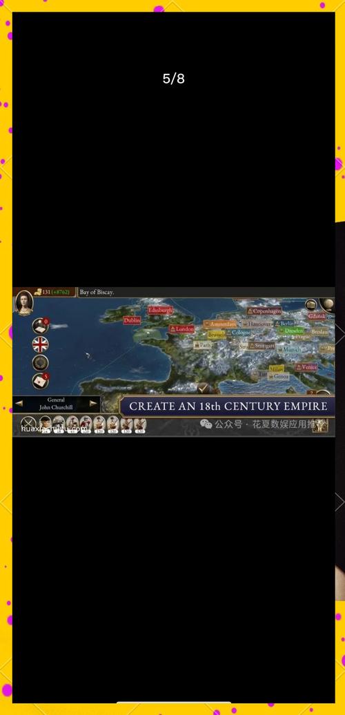 帝国再起之全面战争：领略 18 世纪全球角逐，打造专属帝国