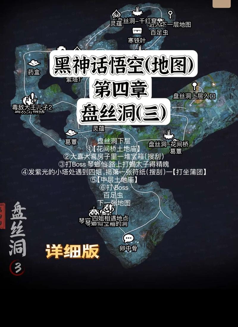 斗战神狂暴领域怎么获取_狂暴战神系统百度百科_斗战神狂暴领域哪里爆