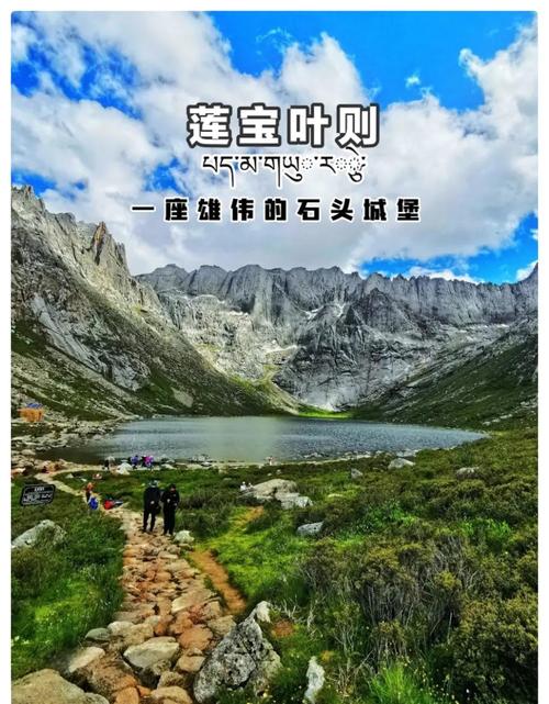 仙境迷踪密室逃脱_仙境迷踪什么意思_仙境迷踪