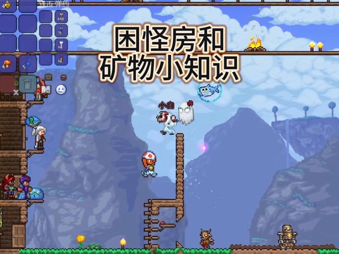 夜幕山庄挑战模式_夜幕山庄bug教程_夜幕山庄怎么跳