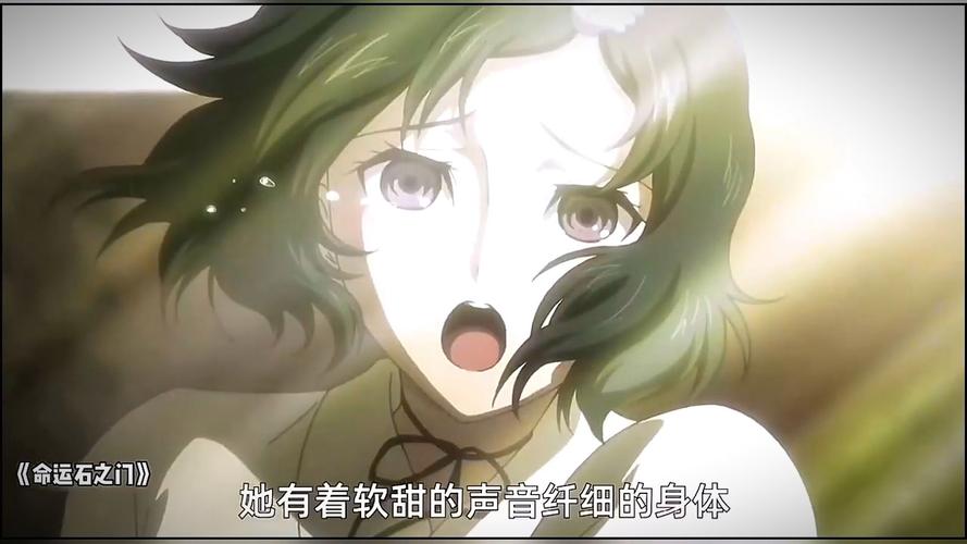 命运石fb_命运石之门25_命运石之门23β在线播放