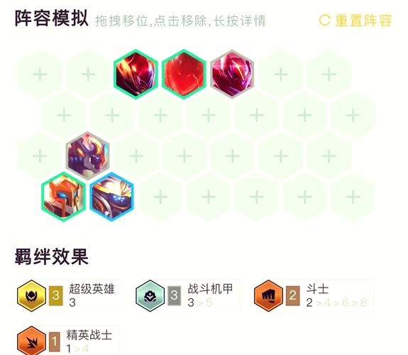 英雄联盟扎克出装_英雄联盟扎克出装顺序_扎克lol出装