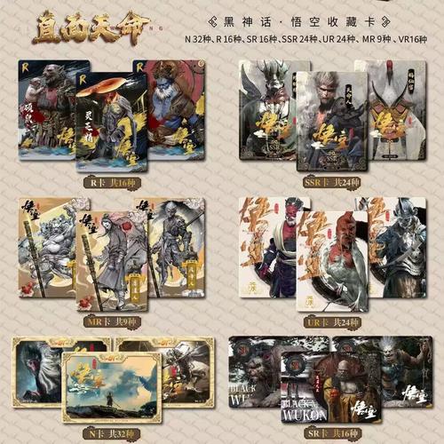 神话2新手卡激活_神话2新手卡_神话新手卡激活