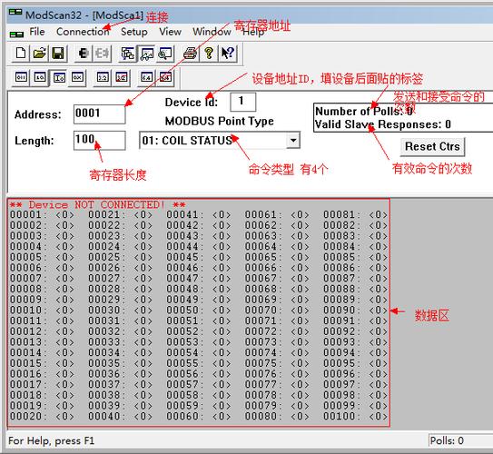 下载233乐园_下载微信_npcscan下载