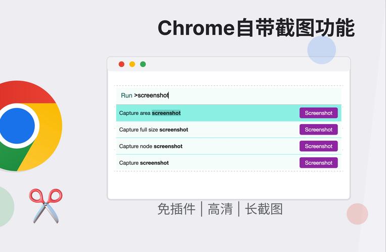 下载微信_下载233乐园_npcscan下载