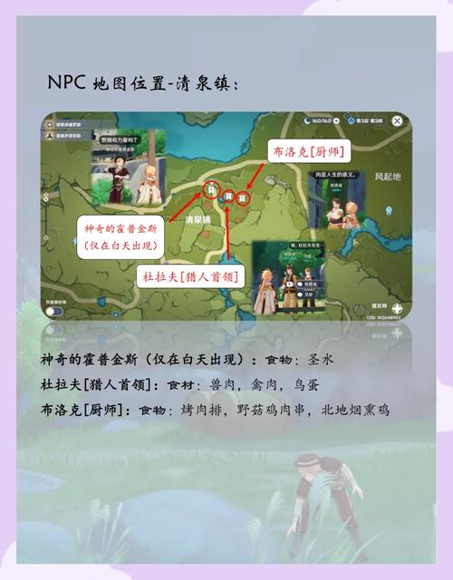 下载233乐园_npcscan下载_下载微信