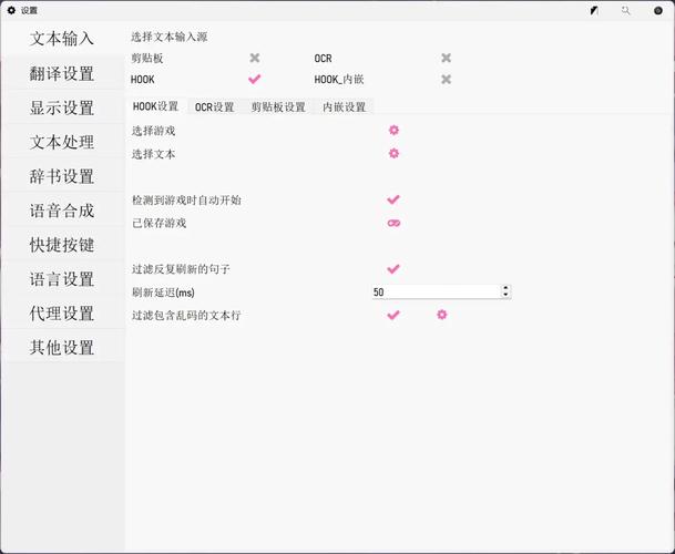 npcscan下载_下载233乐园_下载微信