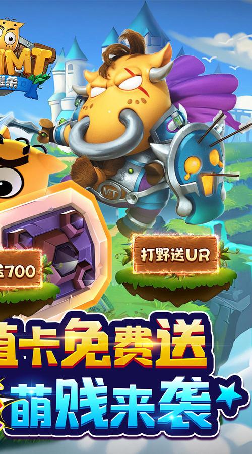 万圣节礼包持续多久_我叫mt万圣节礼包_万圣节礼盒