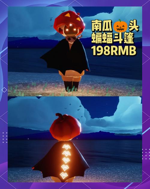 万圣节礼包持续多久_我叫mt万圣节礼包_万圣节礼盒