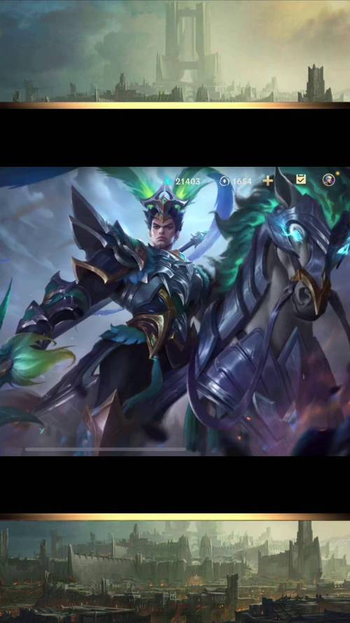 英雄联盟LOL皇子吕布皮肤：独特设计与酷炫特效获玩家青睐