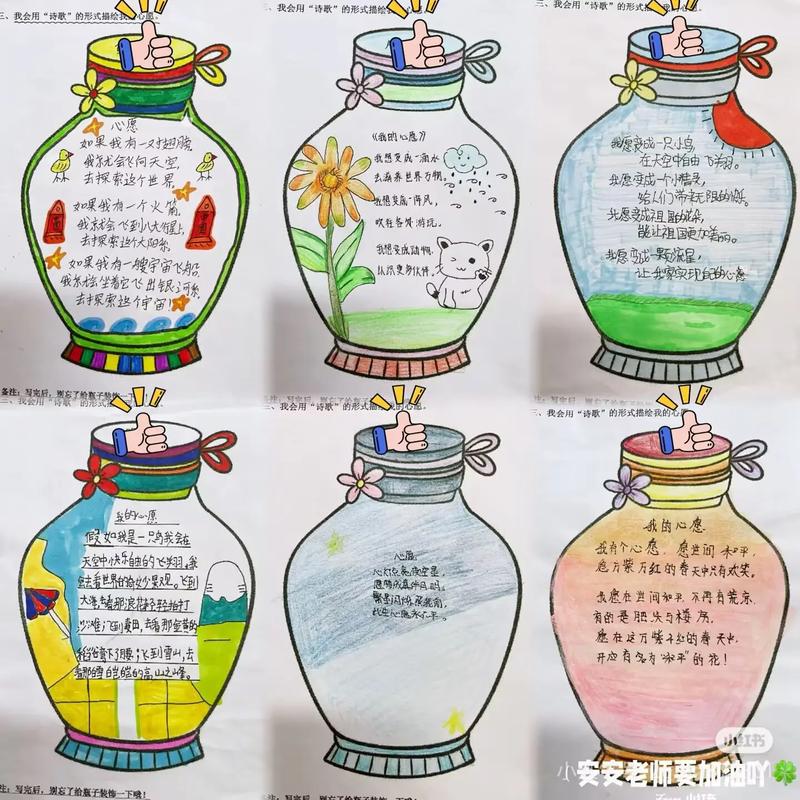 幸运星宝瓶能开出什么永久东西_幸运星宝瓶几点开出永久概率大_幸运星宝瓶