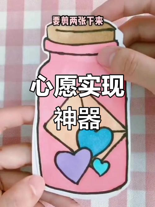 幸运星宝瓶能开出什么永久东西_幸运星宝瓶_幸运星宝瓶几点开出永久概率大