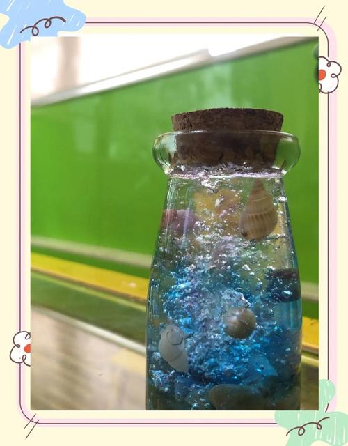幸运星宝瓶能开出什么永久东西_幸运星宝瓶几点开出永久概率大_幸运星宝瓶