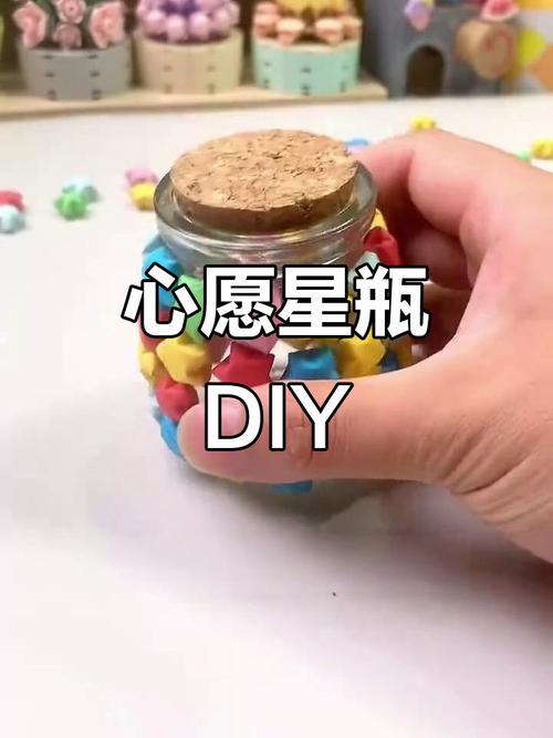 幸运星宝瓶几点开出永久概率大_幸运星宝瓶能开出什么永久东西_幸运星宝瓶
