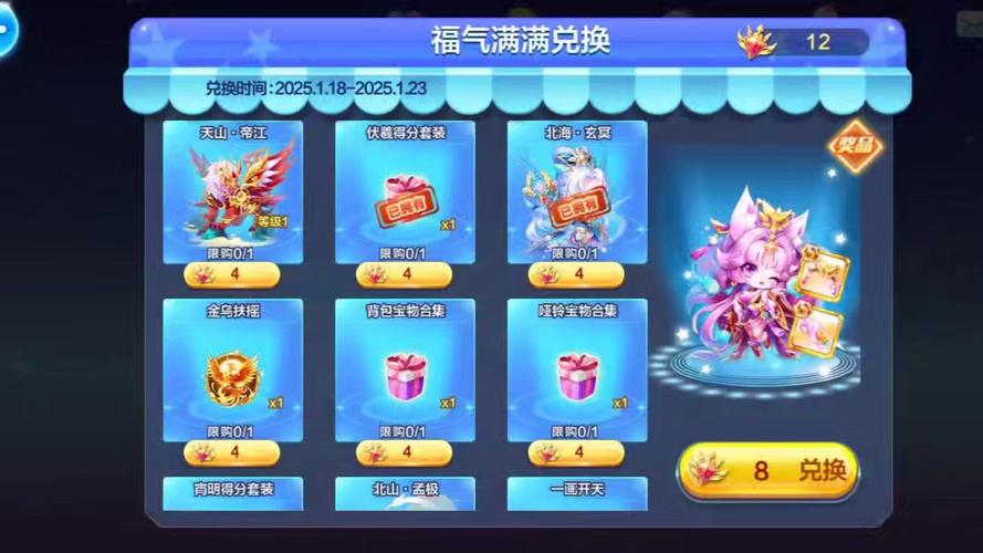 金币跑酷下载_无限金币跑酷_天天跑酷金币