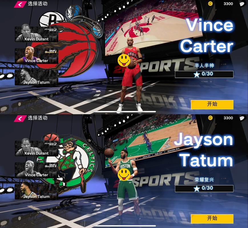 辅助生育_辅助瞄准_nba2k辅助