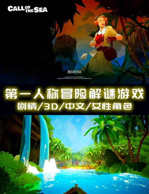 勇者之路攻略_勇者之路射击岛怎么修改金币_勇者之路之射击岛