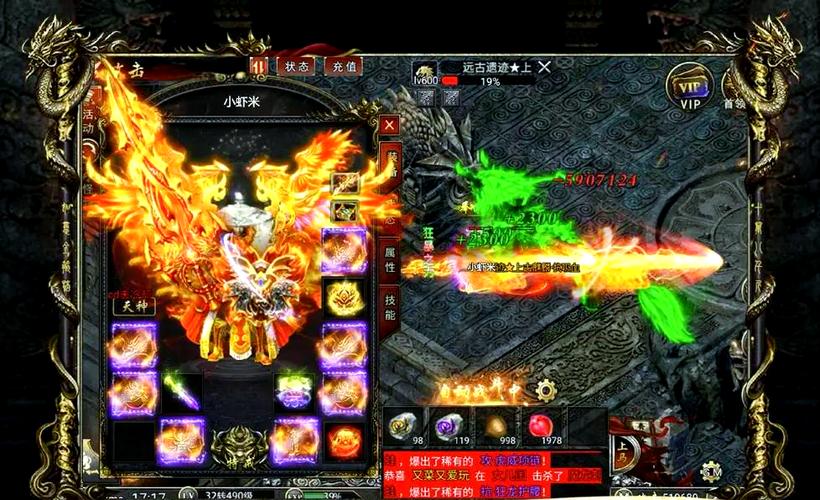 轩辕传奇礼包大全2020_轩辕传奇微信礼包_轩辕礼包传奇微信怎么用