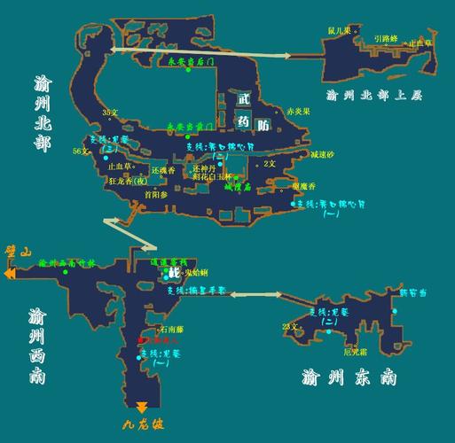 仙三地图_仙三地图_仙1地图