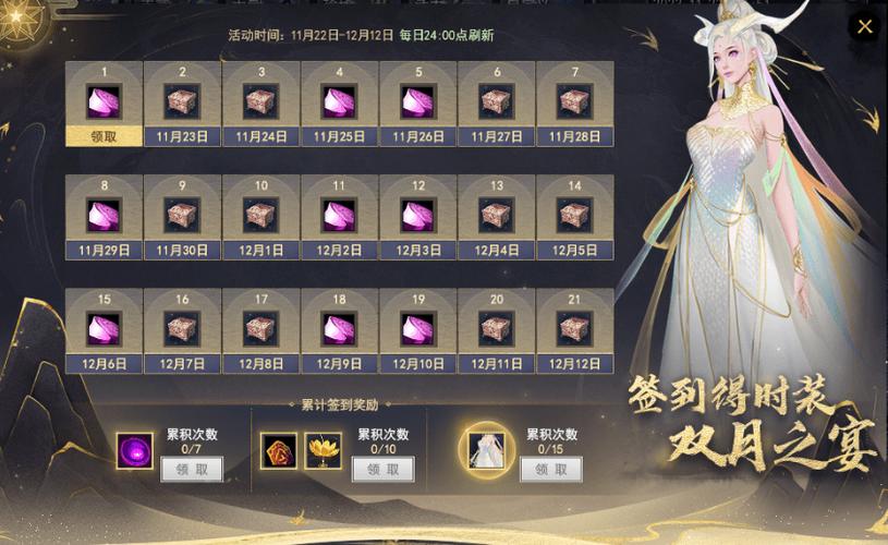lol老玩家邀请新玩家_天下3老玩家序列号_弹弹堂2老玩家回归激活码