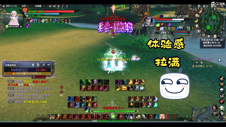 lol老玩家邀请新玩家_天下3老玩家序列号_弹弹堂2老玩家回归激活码