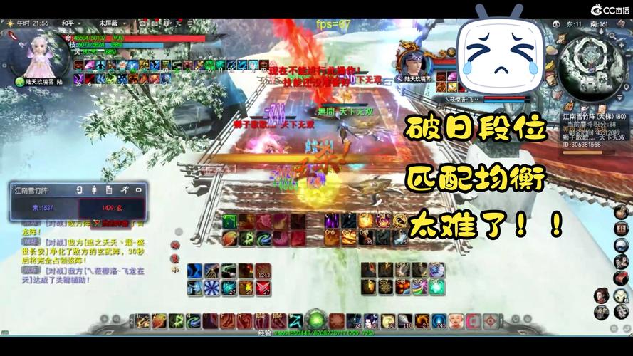 弹弹堂2老玩家回归激活码_lol老玩家邀请新玩家_天下3老玩家序列号