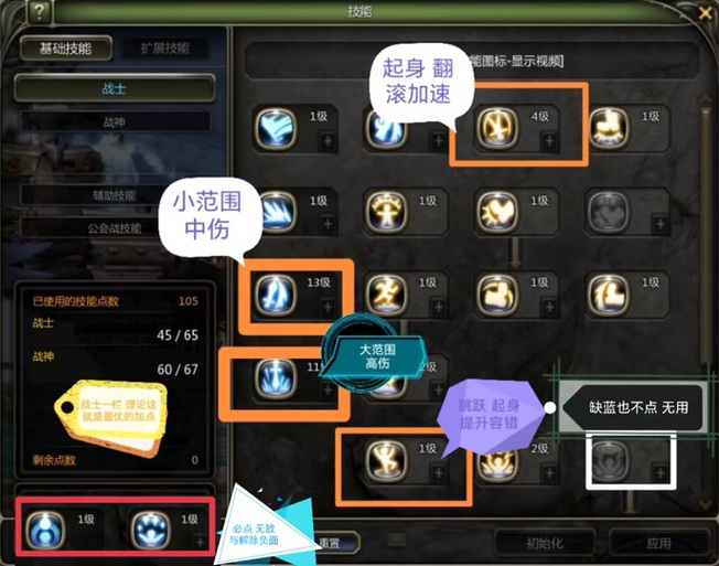 龙之谷服务器列表_龙之谷服务器未就绪_龙之谷服务端架设教程