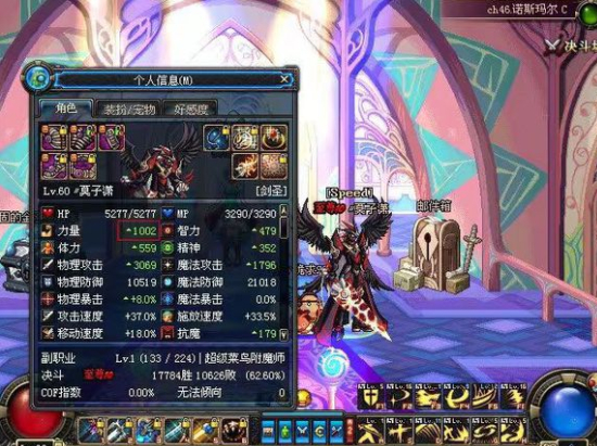 爱拍莫子潇去哪了_爱拍莫子萧_dnf莫子潇爱拍