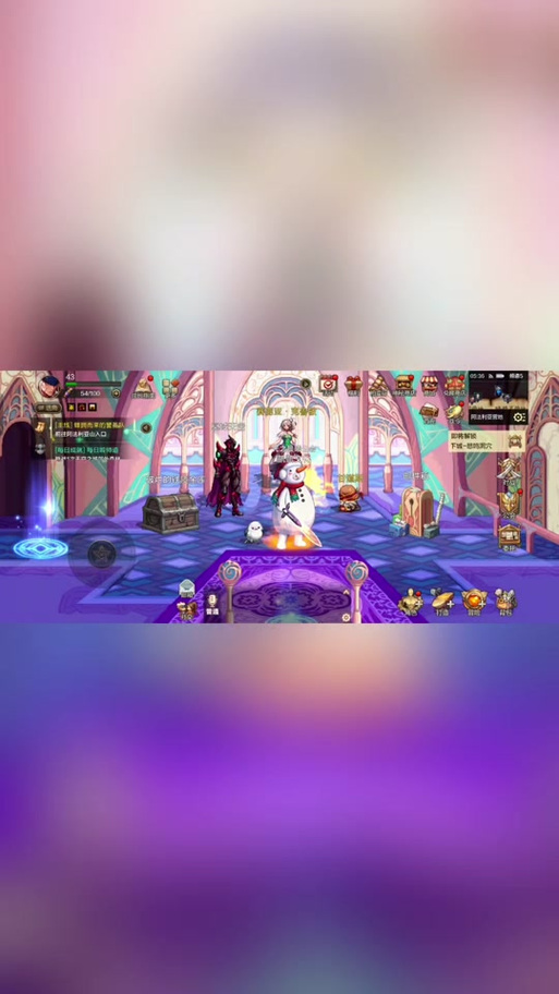 神灯VP加速器官网版_dnf神灯_神灯npv加速每天2小时