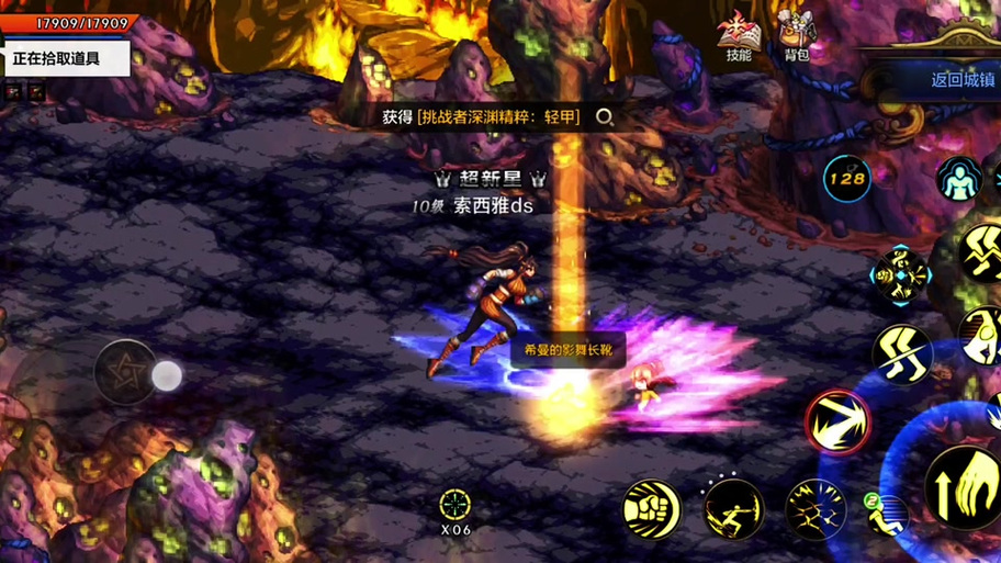 神灯VP加速器官网版_dnf神灯_神灯npv加速每天2小时