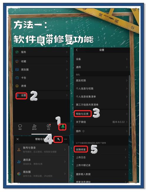 qq聊天怎么查看聊天记录_qq聊天查看器手机软件_qq聊天查看器