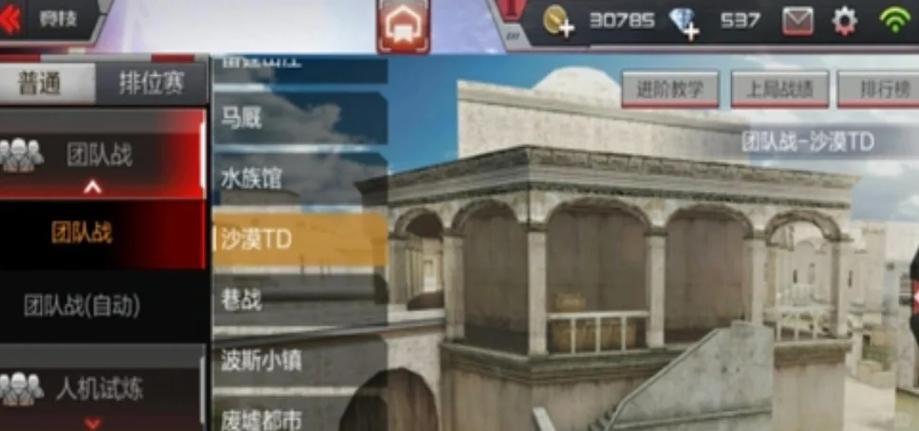 cf共享荣誉_荣誉共享下一句成语_荣誉共享的成语
