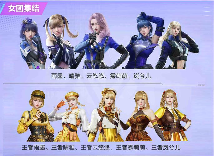 荣誉共享的成语_cf共享荣誉_荣誉共享下一句成语