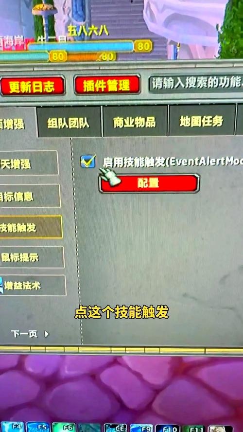wow读条慢_wow卡读条_wow读条特别慢