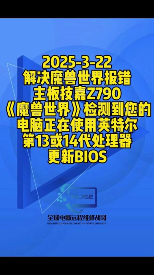 wow卡读条_wow读条特别慢_wow读条慢