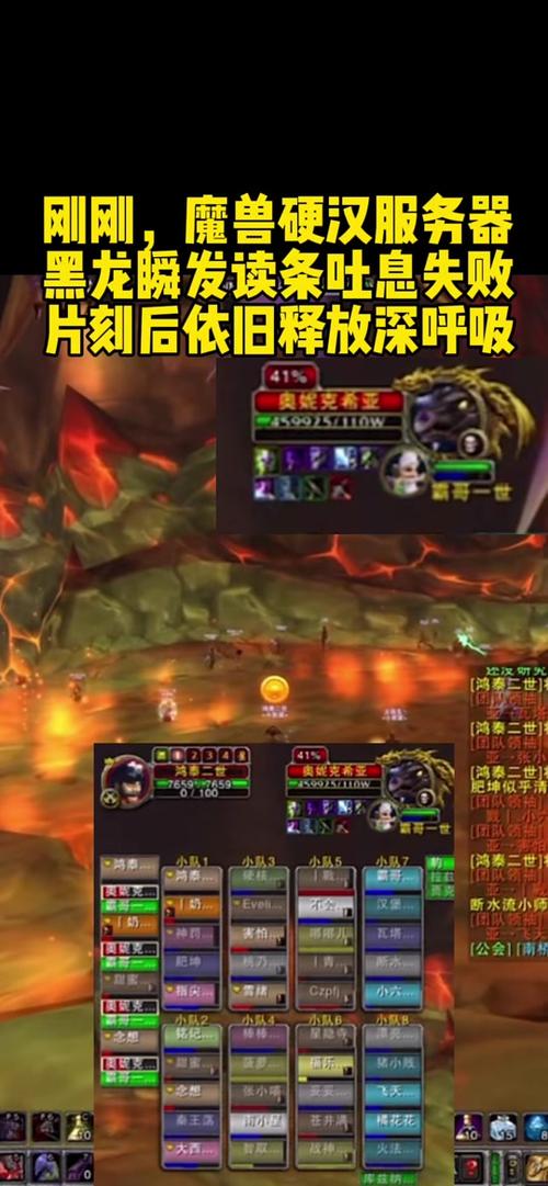 wow读条特别慢_wow读条慢_wow卡读条