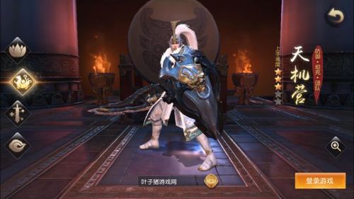 天下3各职业亮点特性解析：天机营肉盾与冰心堂治疗详情