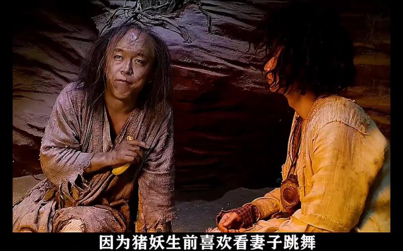 西游降魔篇是3d吗_西游降魔是哪一年拍的电影_西游降魔是谁导演