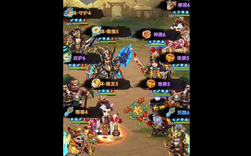 胡莱三国气贯长虹_胡莱三国气贯长虹_胡莱三国气贯长虹