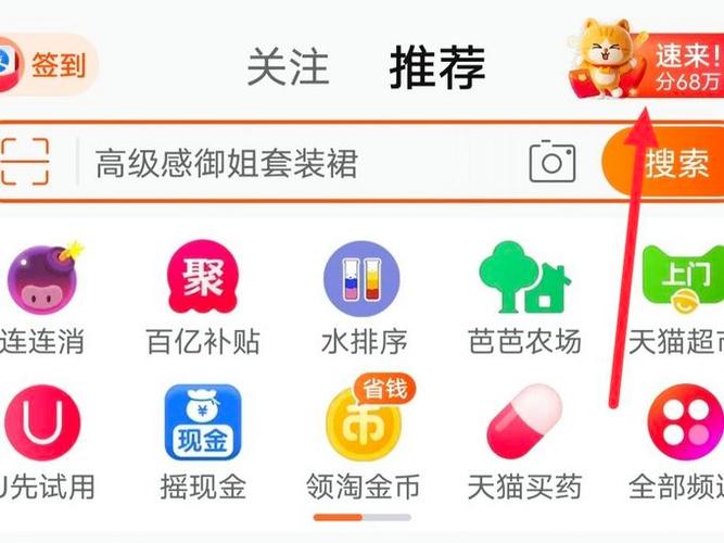 疯狂猜图素材_疯狂的淘宝猜图_疯狂猜图现在在哪里