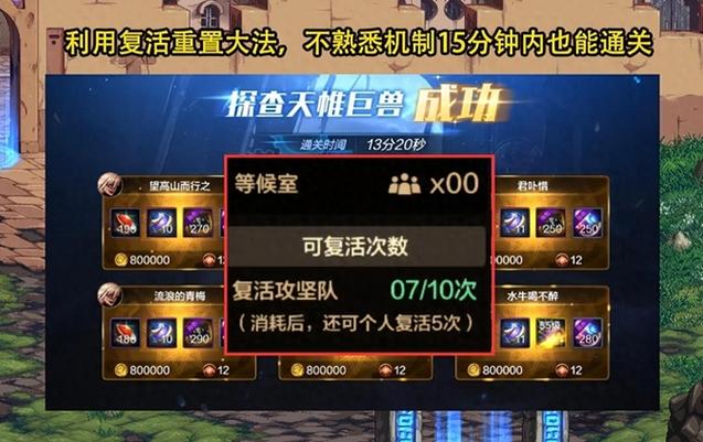 dnf莫子潇爱拍空间_dnf莫子潇pk视频_dnf莫子潇直播