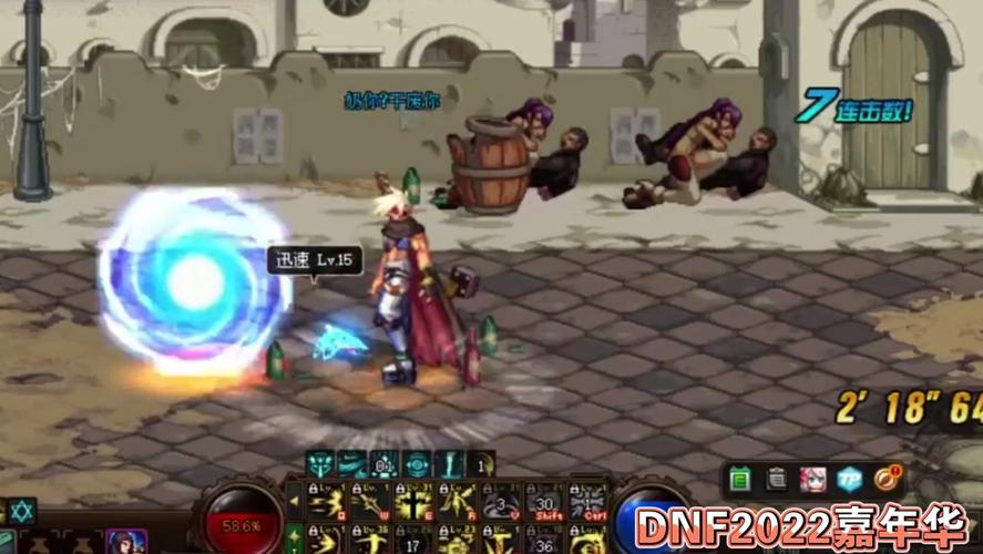 dnf莫子潇爱拍空间_dnf莫子潇直播_dnf莫子潇pk视频