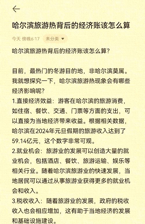 tbc贫民窟声望物品_贫民窟声望_平民窟声望物品