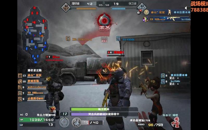 战场模式重甲兵秒开_战场模式cf跨区团战_cf战场模式
