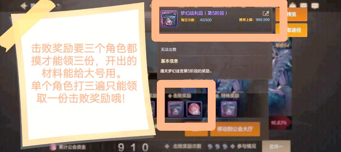 dnf金牌怎么得_dnf罐子得金牌怎么不能领了_dnf50金牌怎么得
