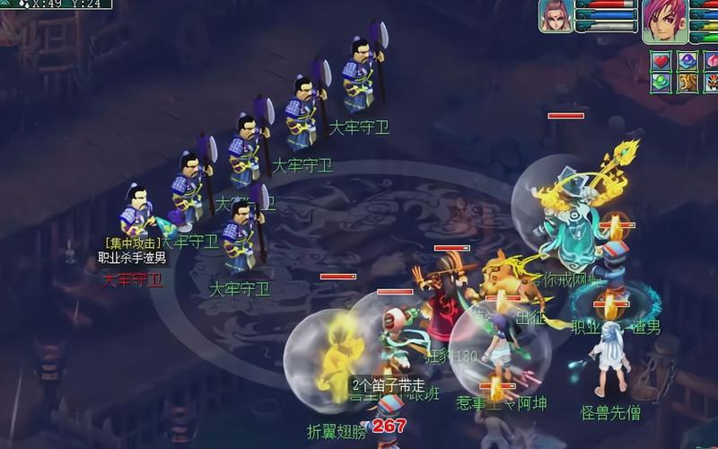 梦幻西游劫狱难吗_梦幻西游劫狱难杀吗_梦幻西游劫狱是什么意思