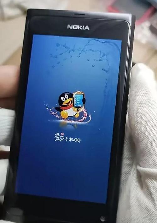 显示ip的qq版本_qq三国版本不匹配_2011qq版本